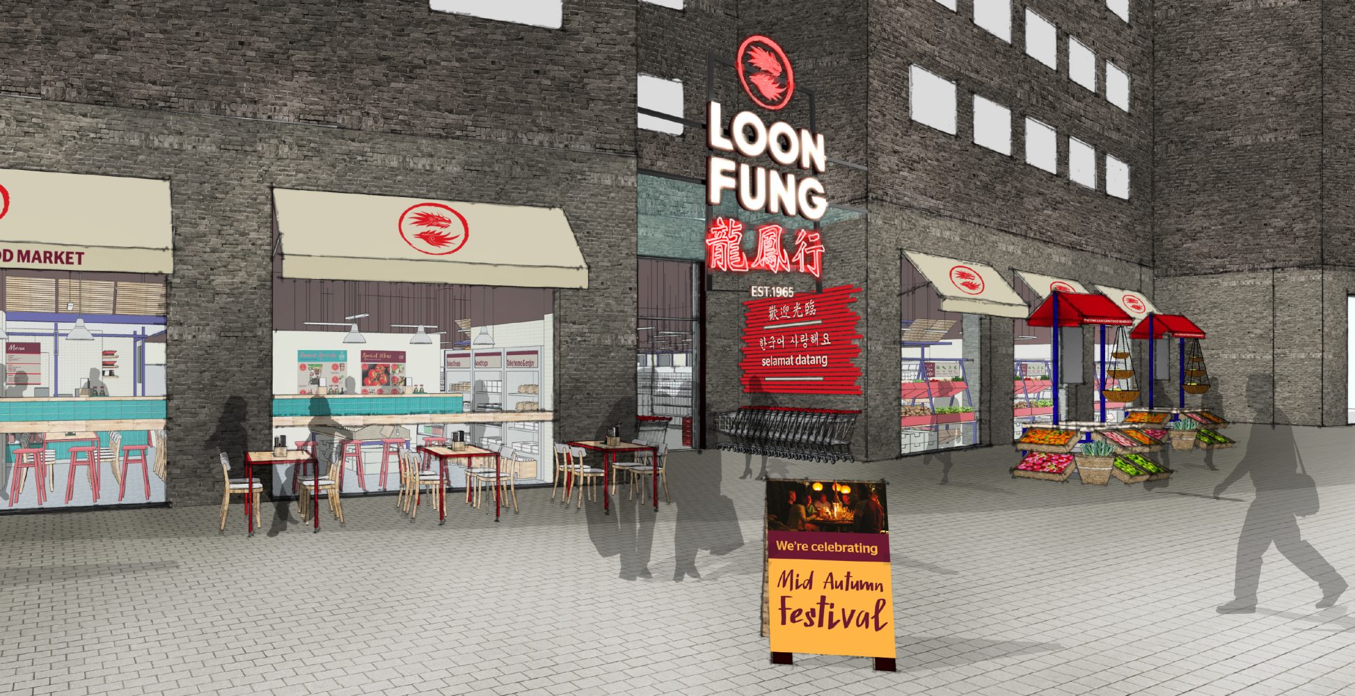 New retail design visual of the Household re-design of the Loon Fung brand.
