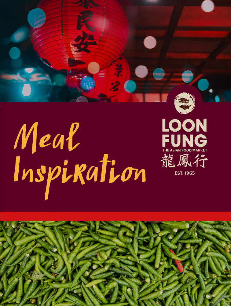 Brand communications for the new brand identity for Loon Fung brand by Household.